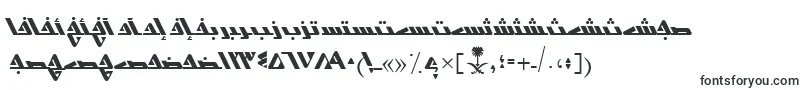 AymShurooq14-fontti – Alkavat A:lla olevat fontit