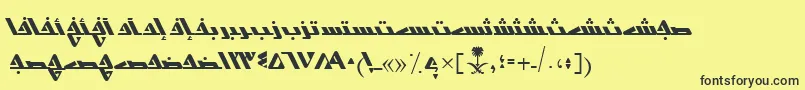 Шрифт AymShurooq14 – чёрные шрифты на жёлтом фоне