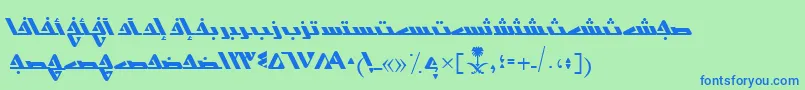 Czcionka AymShurooq14 – niebieskie czcionki na zielonym tle