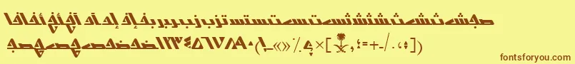 AymShurooq14-fontti – ruskeat fontit keltaisella taustalla