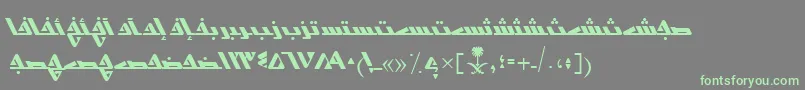AymShurooq14-Schriftart – Grüne Schriften auf grauem Hintergrund