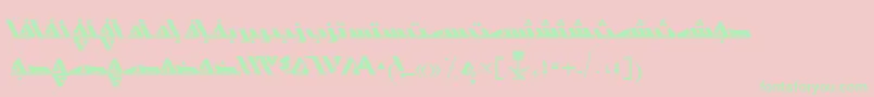 フォントAymShurooq14 – ピンクの背景に緑の文字