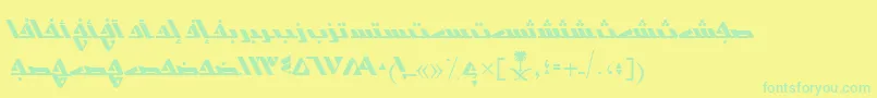 Fonte AymShurooq14 – fontes verdes em um fundo amarelo