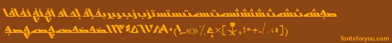 AymShurooq14 Font – Orange Fonts on Brown Background