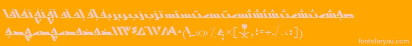 Saiba mais sobre a fonte AymShurooq14 Fonte AymShurooq14 – fontes rosa em um fundo laranja