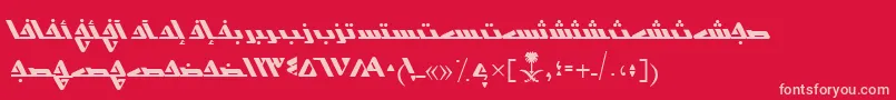 フォントAymShurooq14 – 赤い背景にピンクのフォント