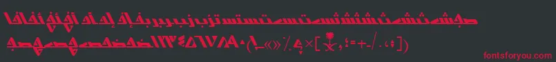 AymShurooq14-fontti – punaiset fontit mustalla taustalla