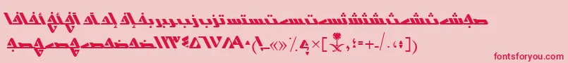 Шрифт AymShurooq14 – красные шрифты на розовом фоне