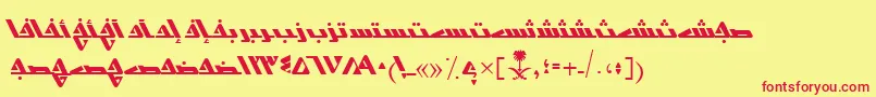 AymShurooq14 Font – Red Fonts on Yellow Background