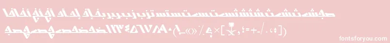 fuente AymShurooq14 – Fuentes Blancas Sobre Fondo Rosa