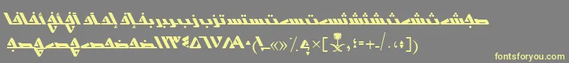 AymShurooq14 Font – Yellow Fonts on Gray Background