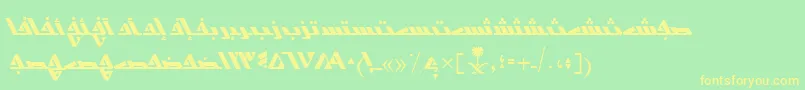 AymShurooq14 Font – Yellow Fonts on Green Background
