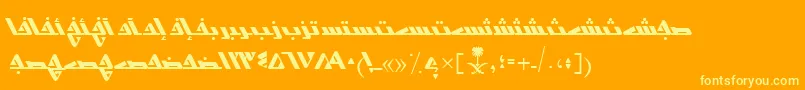 AymShurooq14 Font – Yellow Fonts on Orange Background