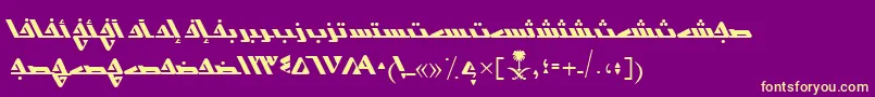 AymShurooq14-fontti – keltaiset fontit violetilla taustalla