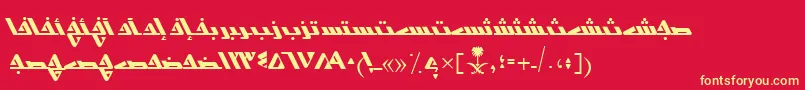 AymShurooq14 Font – Yellow Fonts on Red Background