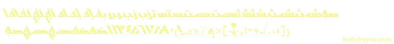 AymShurooq14-Schriftart – Gelbe Schriften auf weißem Hintergrund