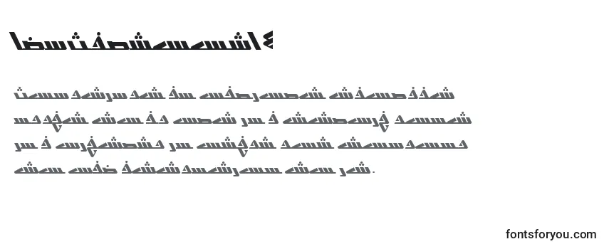 Überblick über die Schriftart AymShurooq14