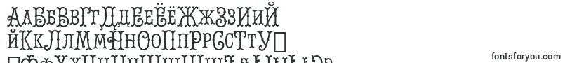 Josephinac-fontti – venäjän fontit