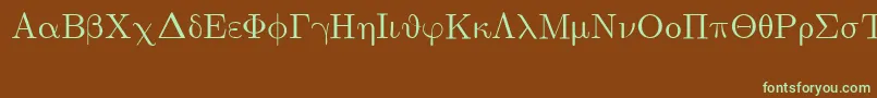 フォントEuclidSymbol – 緑色の文字が茶色の背景にあります。