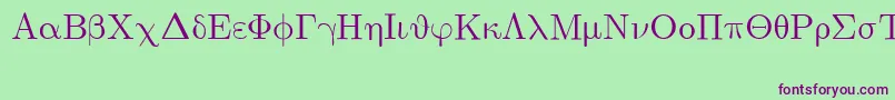 EuclidSymbol Font – Purple Fonts on Green Background