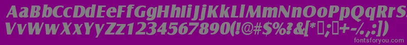 Шрифт NautodisplaysskItalic – серые шрифты на фиолетовом фоне
