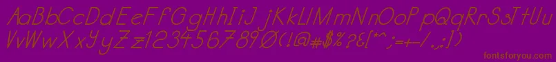 Шрифт Katabidalanitalicbold – коричневые шрифты на фиолетовом фоне
