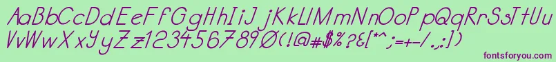 Шрифт Katabidalanitalicbold – фиолетовые шрифты на зелёном фоне