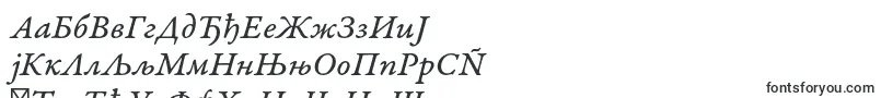 Weitere Informationen zur GaramondpremrproItcapt-Schriftart GaramondpremrproItcapt-Schriftart – serbische Schriften