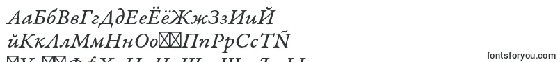 Weitere Informationen zur GaramondpremrproItcapt-Schriftart GaramondpremrproItcapt-Schriftart – mongolische Schriften
