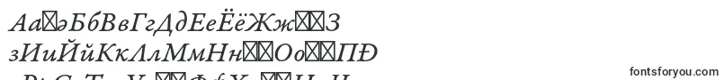 Weitere Informationen zur GaramondpremrproItcapt-Schriftart GaramondpremrproItcapt-Schriftart – tatarische Schriften
