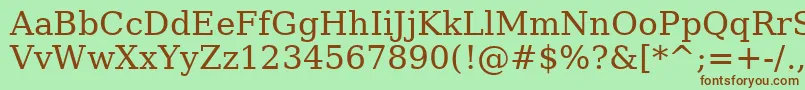 Шрифт AeKayrawan – коричневые шрифты на зелёном фоне