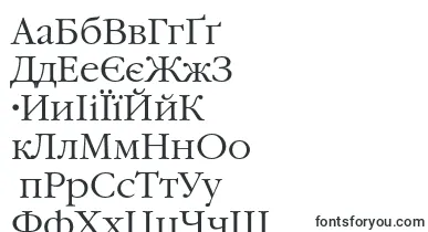 Garamondc font – ukrainian Fonts