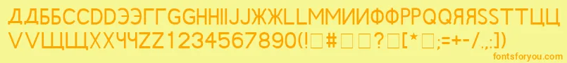 Rushin Font – Orange Fonts on Yellow Background