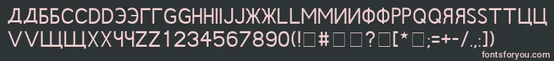 Rushin Font – Pink Fonts on Black Background