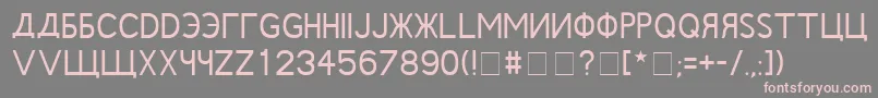 Rushin Font – Pink Fonts on Gray Background