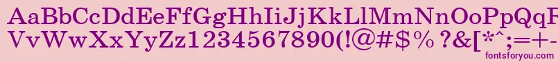 フォントSchoolPlain.001.001110n – ピンクの背景に紫のフォント