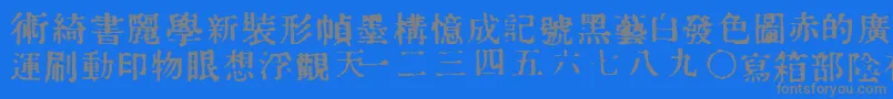 InKanji-Schriftart – Graue Schriften auf blauem Hintergrund