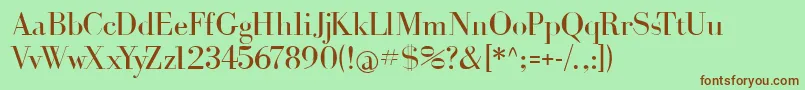 Bohrdonni Font – Brown Fonts on Green Background