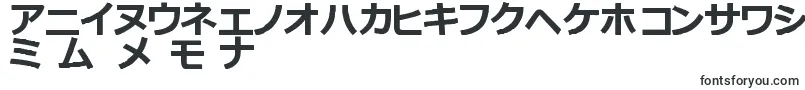 KatakanaTfb-Schriftart – Schriften für Google Chrome