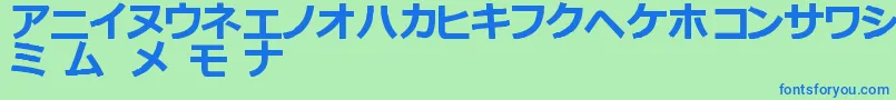 KatakanaTfb-Schriftart – Blaue Schriften auf grünem Hintergrund