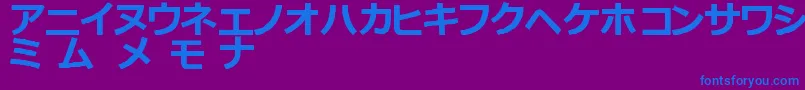 フォントKatakanaTfb – 紫色の背景に青い文字