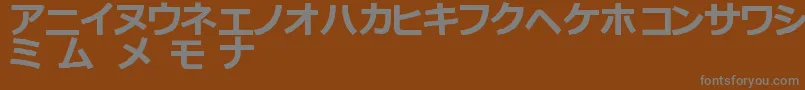 フォントKatakanaTfb – 茶色の背景に灰色の文字