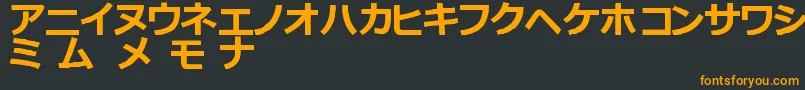 フォントKatakanaTfb – 黒い背景にオレンジの文字