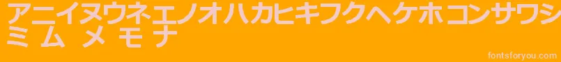 KatakanaTfb Font – Pink Fonts on Orange Background