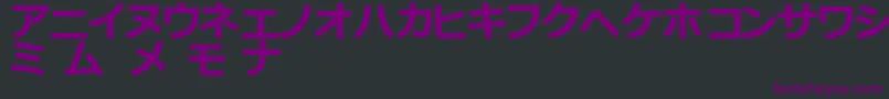 KatakanaTfb Font – Purple Fonts on Black Background