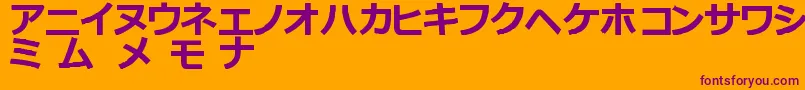 KatakanaTfb Font – Purple Fonts on Orange Background