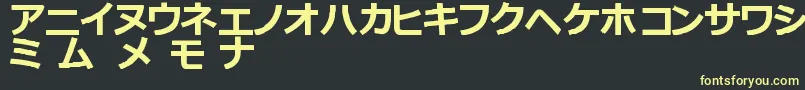 KatakanaTfb Font – Yellow Fonts on Black Background