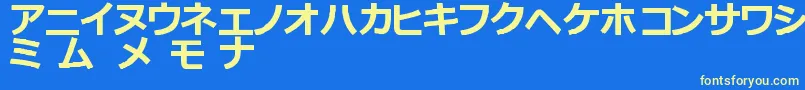 KatakanaTfb-Schriftart – Gelbe Schriften auf blauem Hintergrund