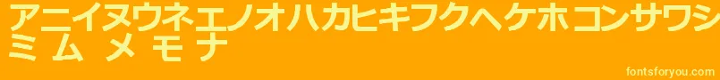 KatakanaTfb Font – Yellow Fonts on Orange Background