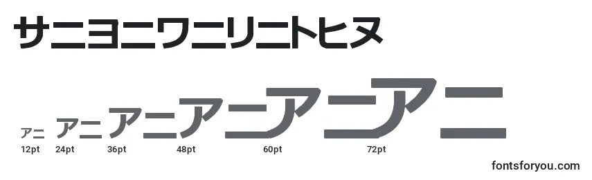 KatakanaTfb Font Sizes